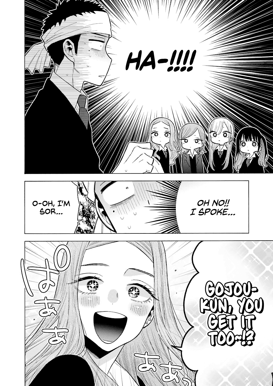 My Dress-Up Darling, Chapter 55 image 08